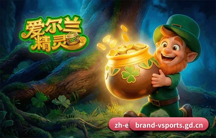 全端矩阵发布 - 系统架构实现全面微服务化升级，高并发环境下保障千万球迷流畅获取即时赛事盘面与资讯分析。